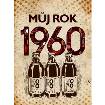 Můj rok 1960 - Martin Ježek, Pevná vazba vázaná