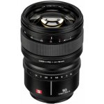Panasonic Lumix S 50mm f/1.4 – Hledejceny.cz