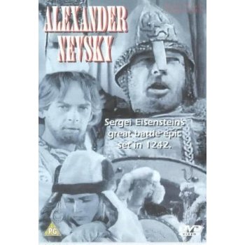 Alexander Nevsky DVD