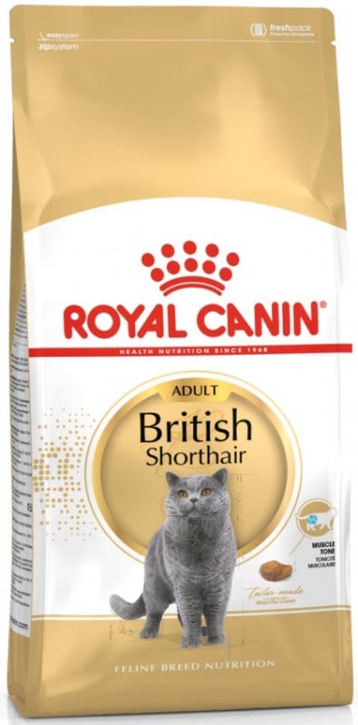 Royal Canin BritISH Kitten Shorth 10 kg