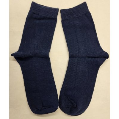 Dětské ponožky One Color tmavě modrá