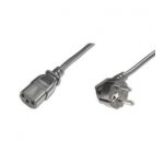 PremiumCord 240V 2m CEE7 pravoúhlý/IEC C13 šedý kpsp2g – Sleviste.cz