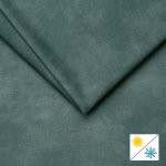 TERMO závěs nebo látka, PALLADIUM thermal 14, šedozelená, 142 cm 142 cm – Hledejceny.cz