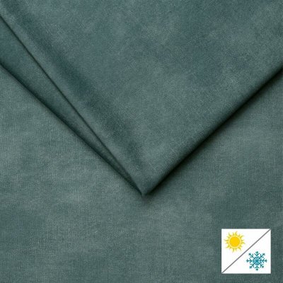 TERMO závěs nebo látka, PALLADIUM thermal 14, šedozelená, 142 cm 142 cm – Hledejceny.cz