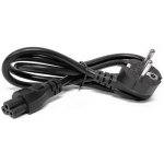 Kabel napájecí HADEX N204 1,2m – Zbozi.Blesk.cz