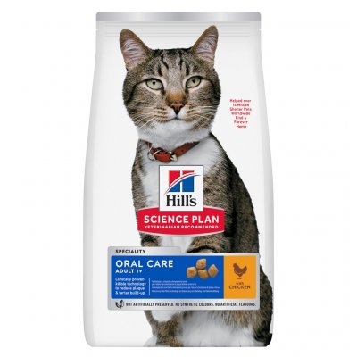 Hill's Science Plan Oral Health granule pro dospělé kočky s kuřecím 1,5 kg – Zbozi.Blesk.cz