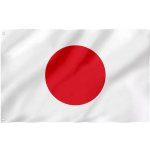 WARAGOD vlajka Japonsko 150x90 cm – Hledejceny.cz
