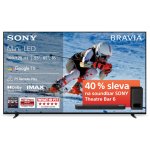 Sony Bravia 7 K-85XR70 – Zboží Živě