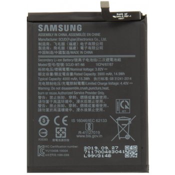 Samsung SCUD-WT-N6