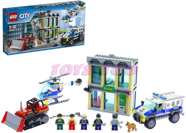 LEGO® City 60140 Vloupání buldozerem od 3 299 Kč - Heureka.cz