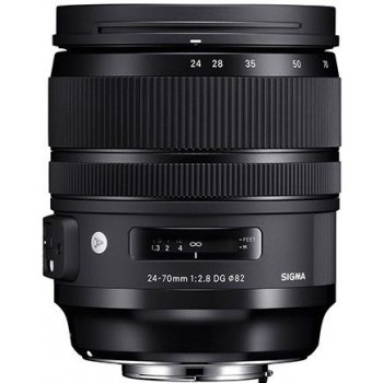 SIGMA 24-70mm f/2.8 DG OS HSM ART Nikon