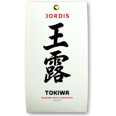 Jordi's 40% Saemidori Tokiwa gyokuro bílá čokoláda se zeleným čajem 50 g – Zboží Dáma
