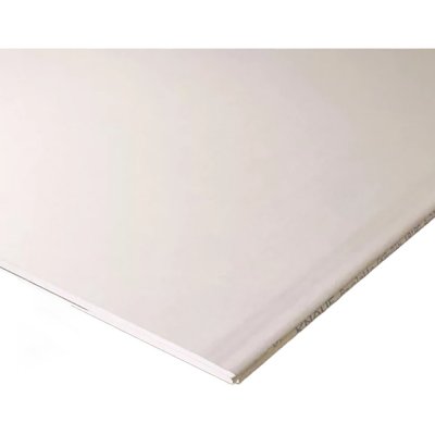 Knauf WHITE HRAK 2000 x 1250 x 15 mm 1 ks – Hledejceny.cz