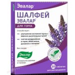 TML Šalvěj Evalar T070 20 tablet – Hledejceny.cz