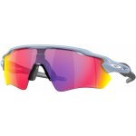 Oakley OO9208-E738 RADAR EV PATH – Hledejceny.cz