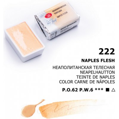Nevskaya Palitra Pastelové akvarelové barvy White Night 2,5 ml Neapolská telová 1911-222 – Sleviste.cz
