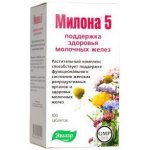 Milona 5 100 tablet – Hledejceny.cz