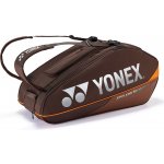 Yonex Bag 92429 – Hledejceny.cz