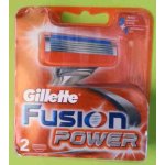 Gillette Fusion5 Power 2 ks – Zboží Mobilmania