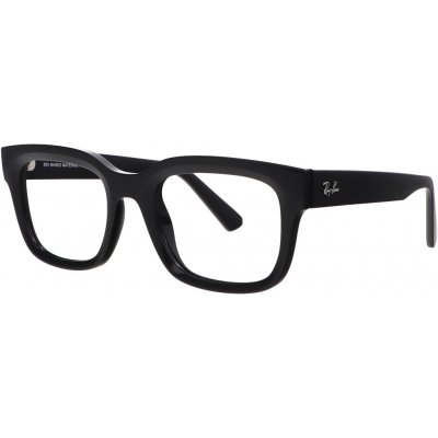 Ray Ban RX7217 8260 – Hledejceny.cz