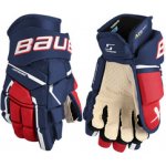 Hokejové rukavice Bauer Supreme M5 PRO SR – Zboží Dáma