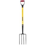 PROTECO vidle rycí Garden se sklolam.násadou 1200mm 10.85-0300 – Zboží Dáma