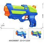 Alltoys 23 cm – Zboží Dáma