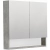 Koupelnový nábytek SAT Cubeway 14x72 cm lamino beton GALCU80BE GALCU80BE