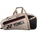 Yonex 726212 Gearlogic Line Bag – Zbozi.Blesk.cz