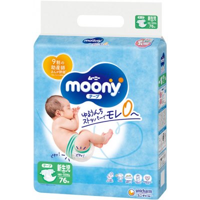 Moony Air Fit NB pro 0-5 kg / 76 ks – Sleviste.cz