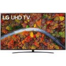 LG 75UP8100