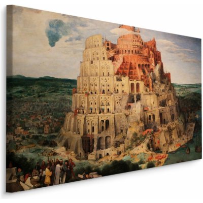 MyBestHome BOX Plátno Pieter Bruegel Reprodukce Babylonské Věže Varianta: 30x20 – Hledejceny.cz