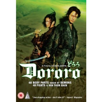 Dororo DVD