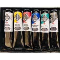 akrylové barvy Artist s Master Class set 6 x 46 ml