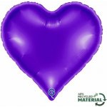 GRABO Srdce fialové Royal 18" 46cm fóliový balónek nafukovací – Zboží Mobilmania