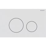 Geberit Sigma40 115.628.JT.1 – Zboží Dáma