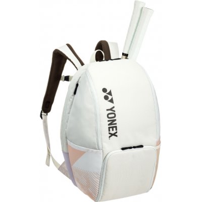 Yonex Pro Backpack B 92412 – Zboží Dáma