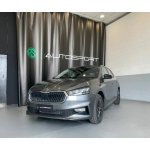 Skoda Fabia 1.0 MPI 59 kW | Zboží Auto