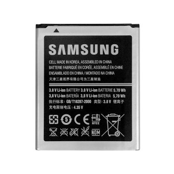 Samsung EB485159LU