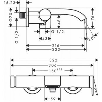 Hansgrohe Vivenis 75420000