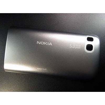 Kryt Nokia C3-01 Touch&Type zadní stříbrný – Zbozi.Blesk.cz