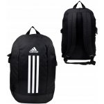 adidas Power VII černá 26,5 l – Sleviste.cz