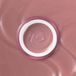 Ruscona Builder Stavební UV/LED make-up NUDE 15 ml – Hledejceny.cz