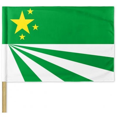 Arma / DayZ Republic Of Chernarus Flag 120 × 80 cm – Zboží Mobilmania
