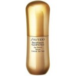 Shiseido Omlazující Benefiance Nutriperfect eye Serum 15 ml – Zboží Dáma