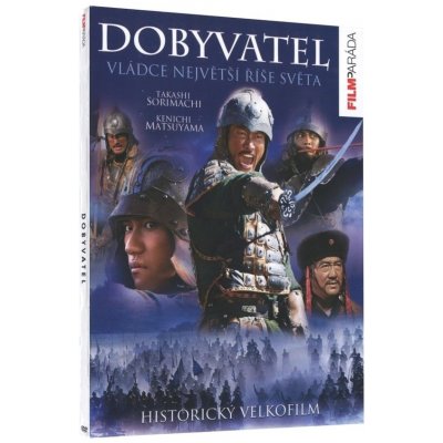 Dobyvatel DVD – Zboží Mobilmania