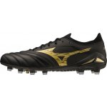 Mizuno MORELIA NEO IV B ELITE AG p1ga2342-050 – Hledejceny.cz