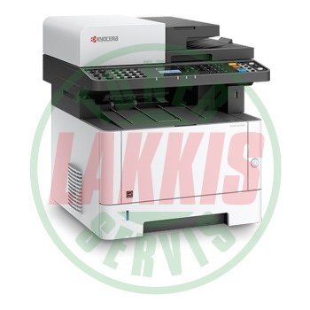 Kyocera Ecosys M2540dn