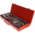 EXTOL PREMIUM Klíče nástrčné, sada 65ks, 1/4", 1/2", CrV – Zboží Mobilmania