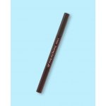 Etude House Drawing Eye Brow 02 Gray Brown tužka na obočí s precizním hrotem 0,25 g – Zboží Dáma
